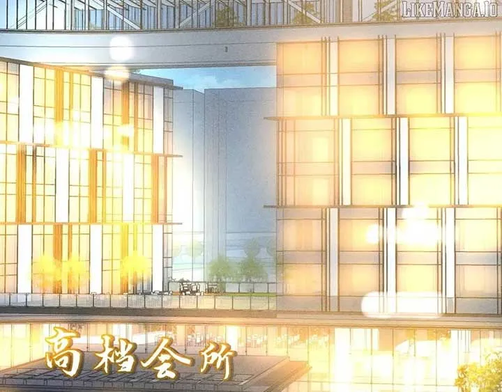 Read Everyone’s Darling chapter 229 image 24 on Lezhin