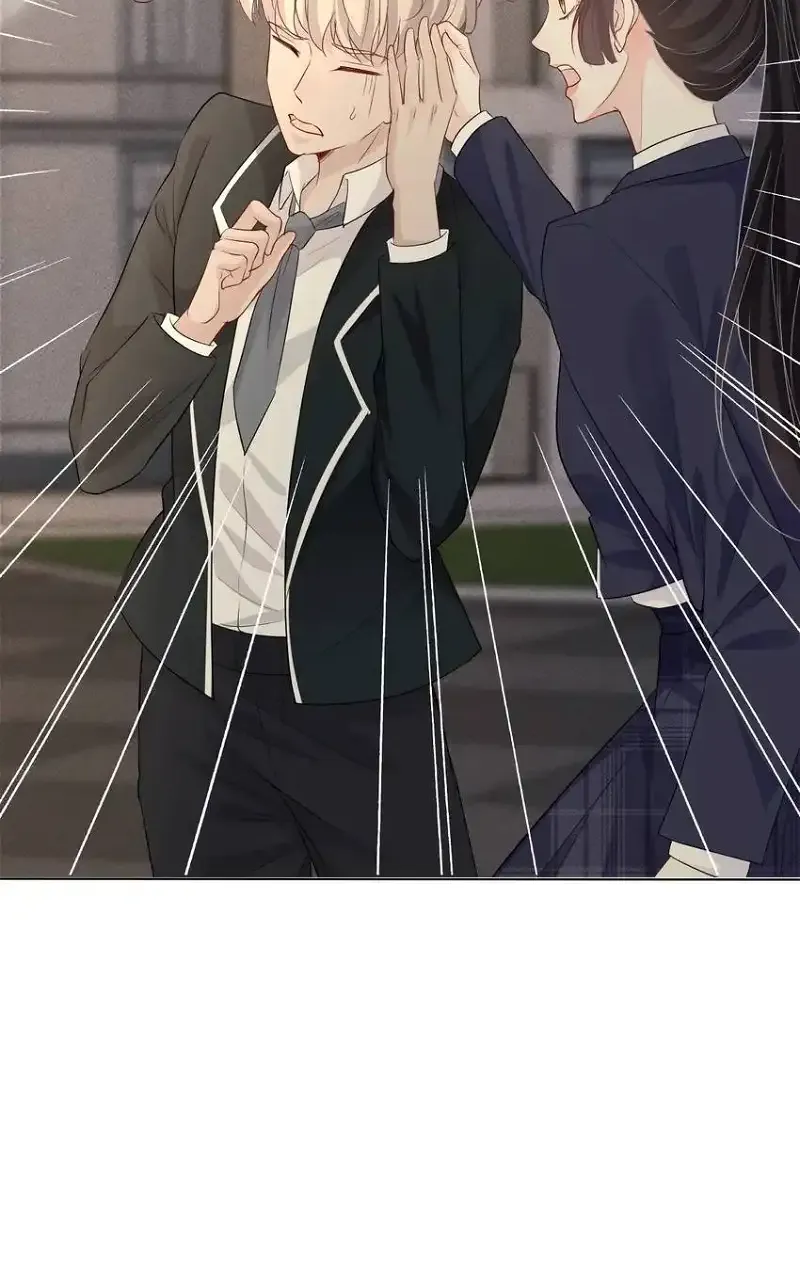 Read Everyone’s Darling chapter 23 image 13 on Lezhin