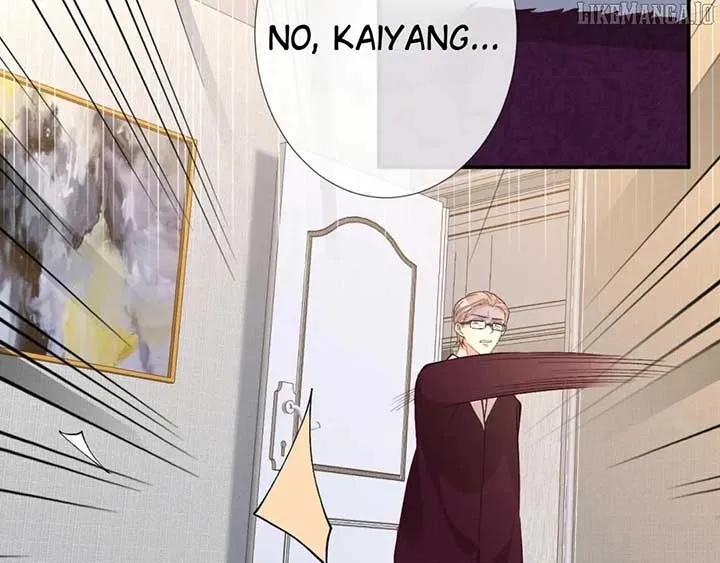 Read Everyone’s Darling chapter 231 image 88 on Lezhin