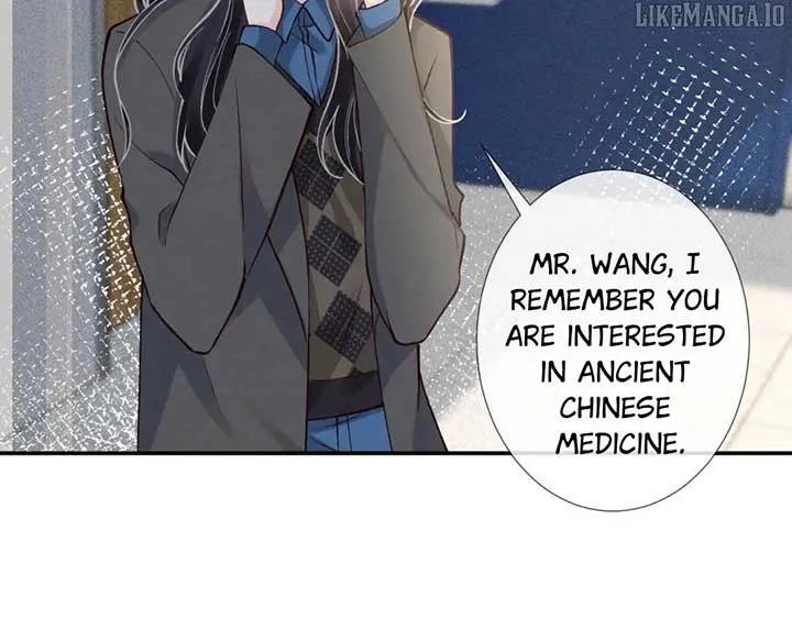 Read Everyone’s Darling chapter 232 image 80 on Lezhin