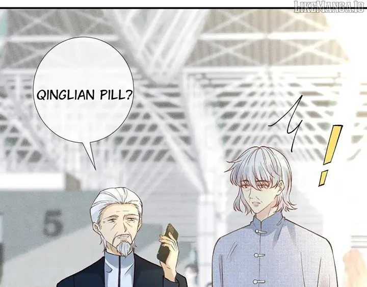 Read Everyone’s Darling chapter 232 image 84 on Lezhin