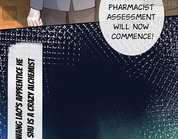 Read Everyone’s Darling chapter 233 image 69 on Lezhin