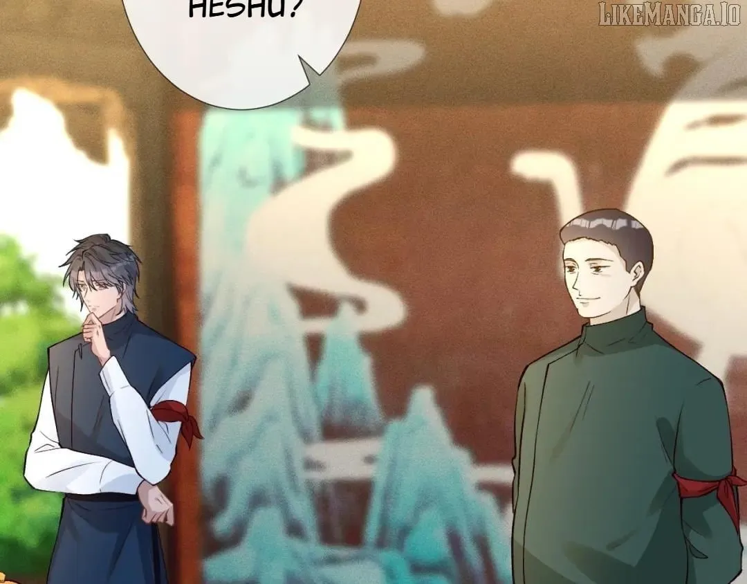 Read Everyone’s Darling chapter 234 image 6 on Lezhin