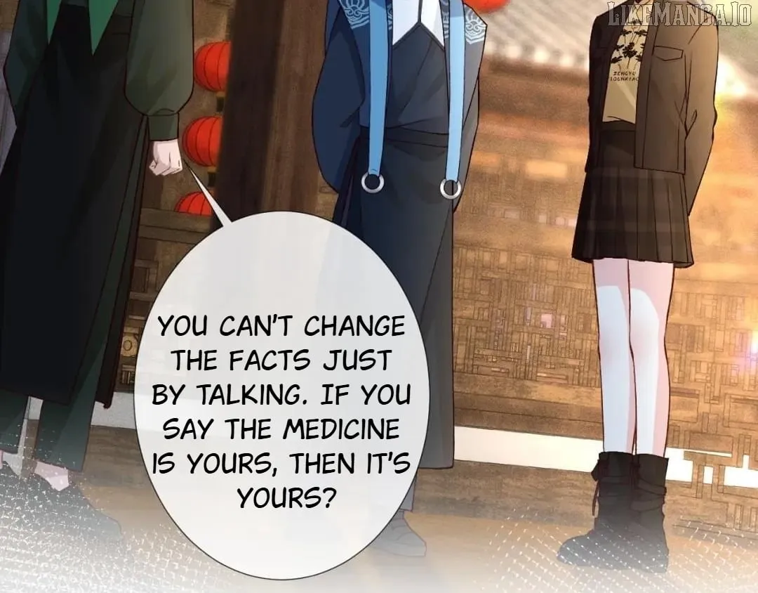 Read Everyone’s Darling chapter 234 image 84 on Lezhin