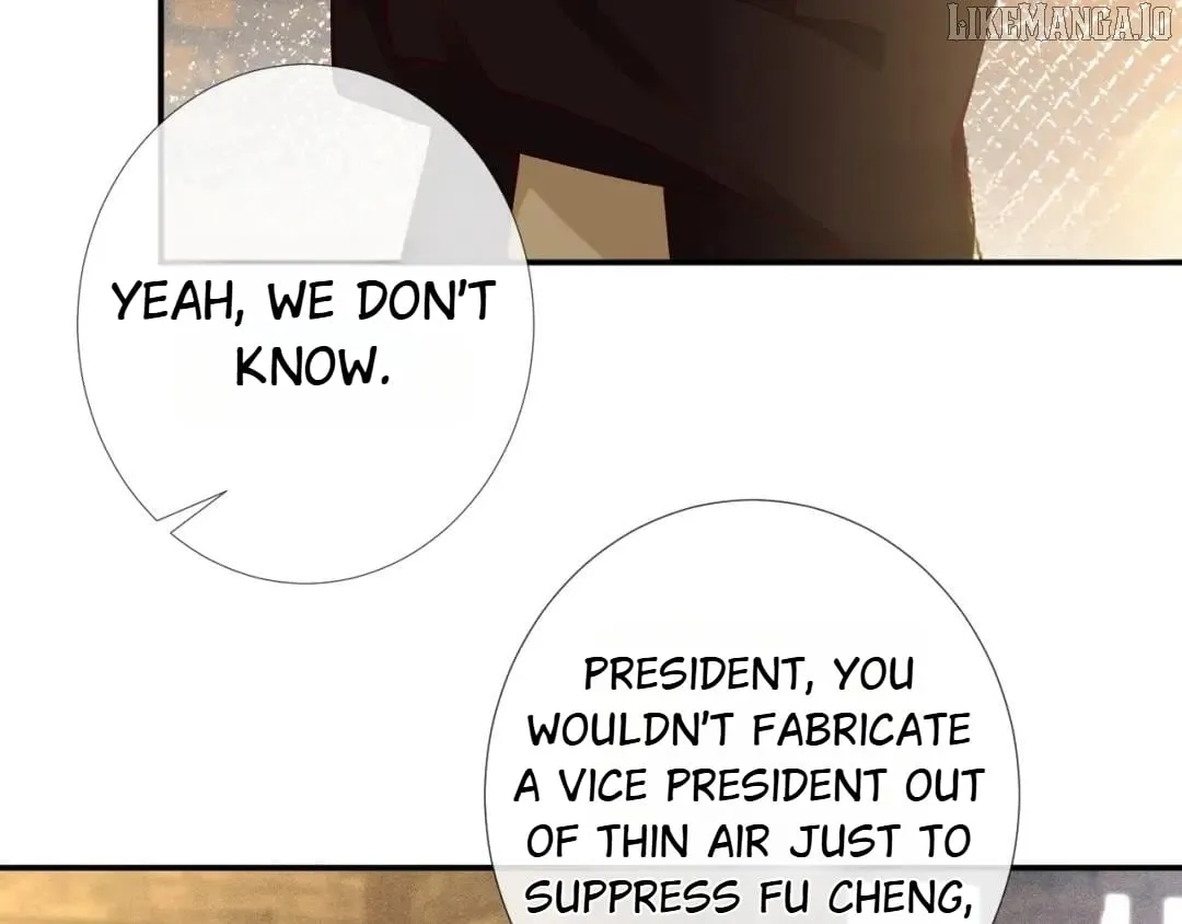 Read Everyone’s Darling chapter 235 image 2 on Lezhin