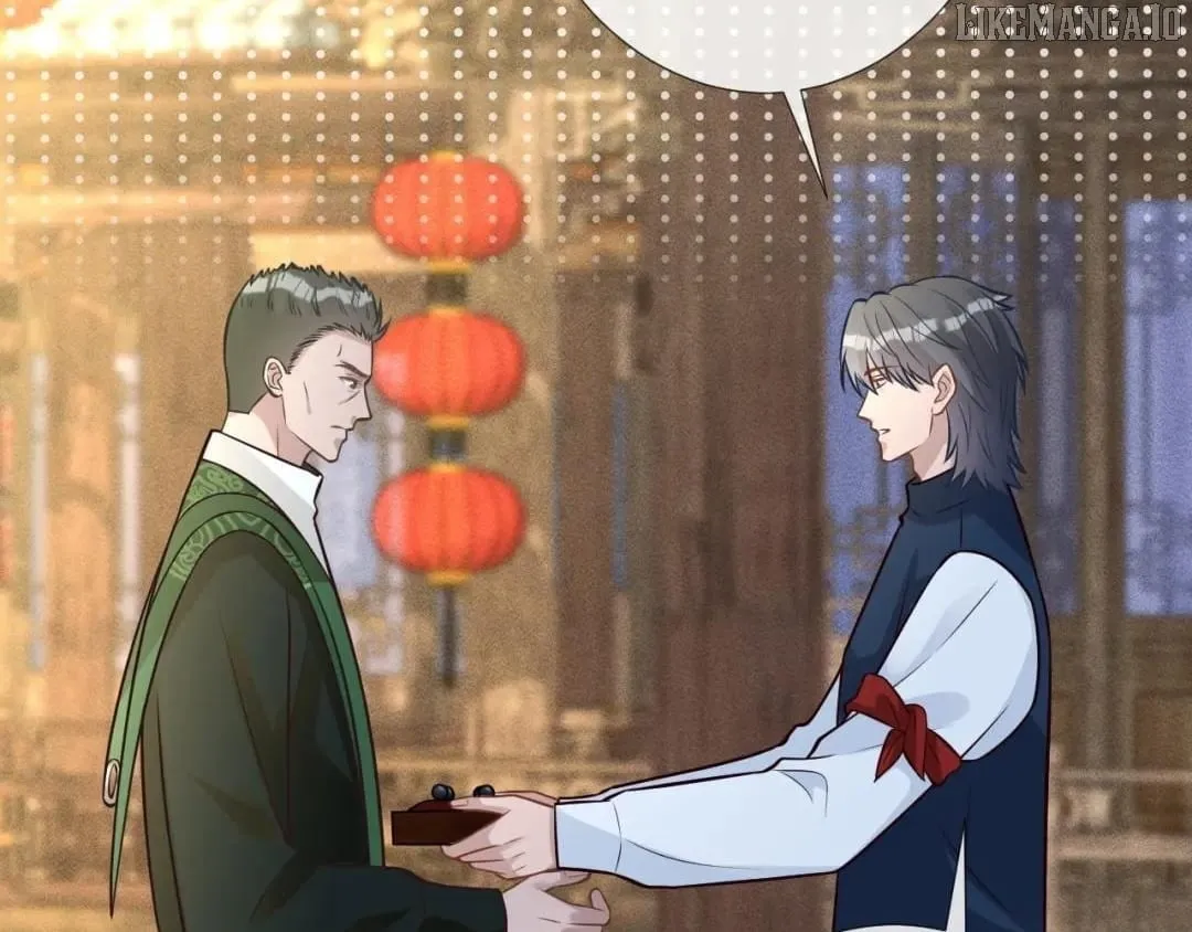 Read Everyone’s Darling chapter 235 image 48 on Lezhin