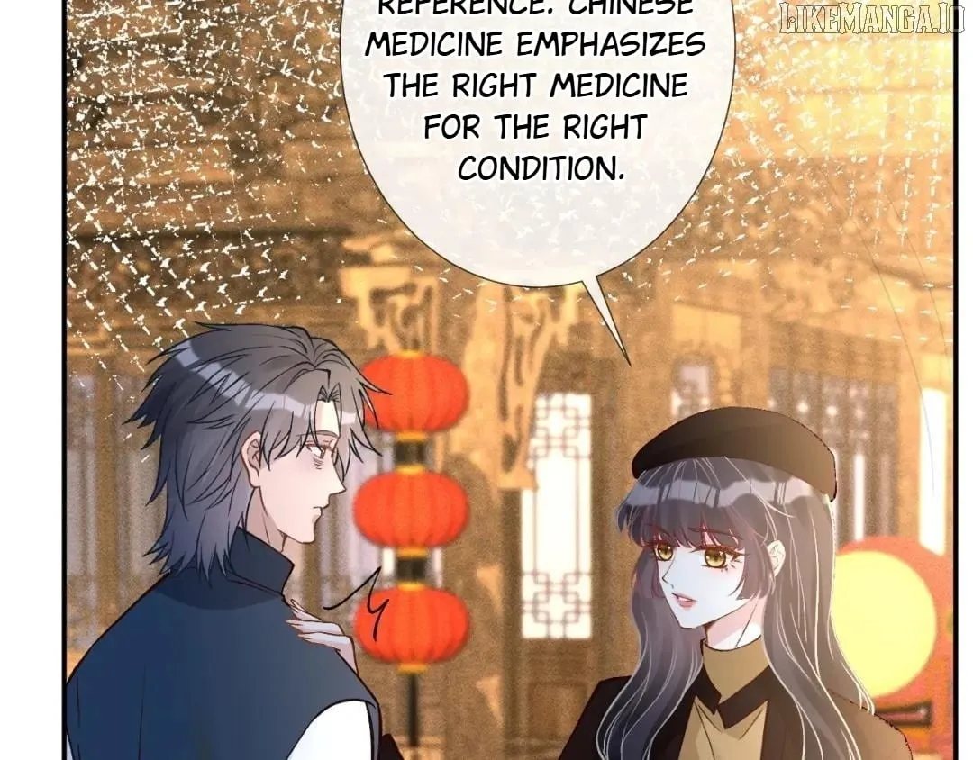 Read Everyone’s Darling chapter 235 image 72 on Lezhin