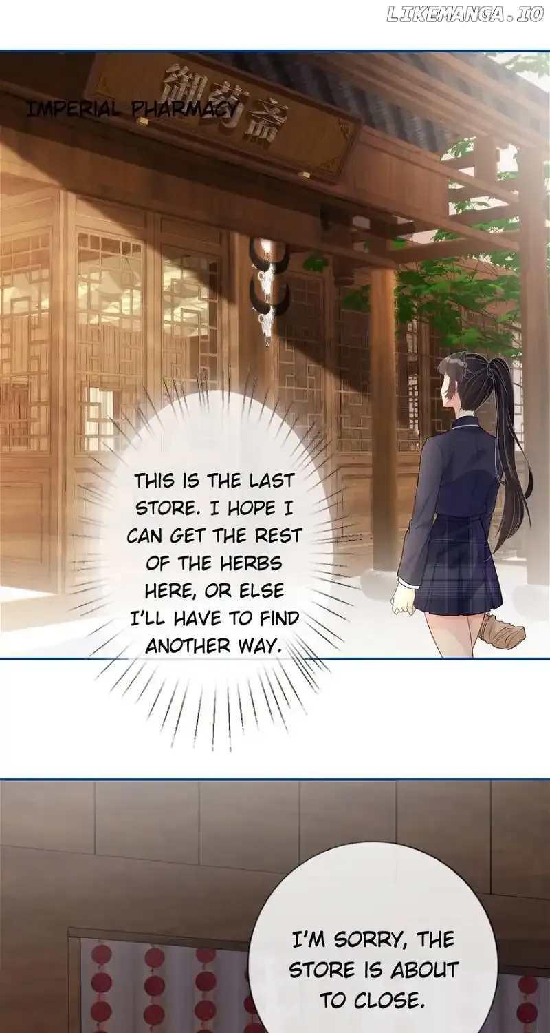 Read Everyone’s Darling chapter 24 image 17 on Lezhin