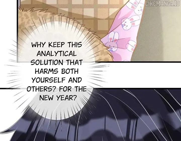 Read Everyone’s Darling chapter 241 image 5 on Lezhin