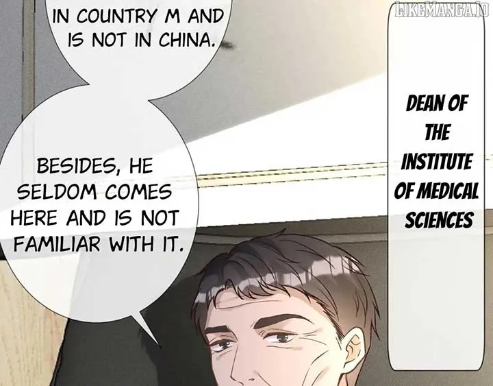 Read Everyone’s Darling chapter 241 image 58 on Lezhin