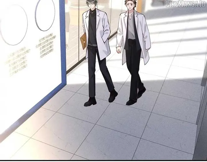 Read Everyone’s Darling chapter 241 image 62 on Lezhin
