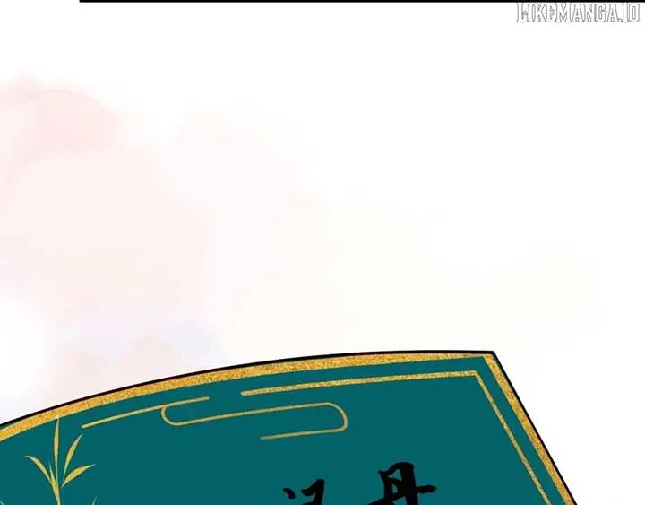 Read Everyone’s Darling chapter 243 image 58 on Lezhin