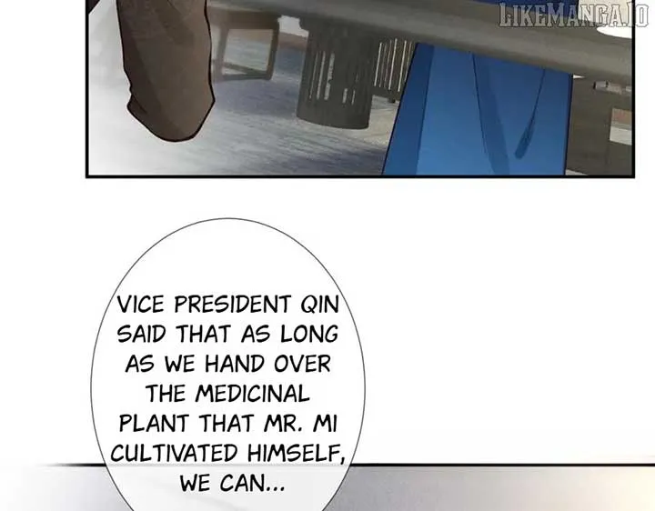 Read Everyone’s Darling chapter 245 image 5 on Lezhin