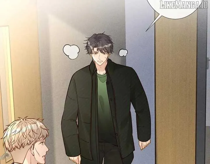 Read Everyone’s Darling chapter 247 image 4 on Lezhin