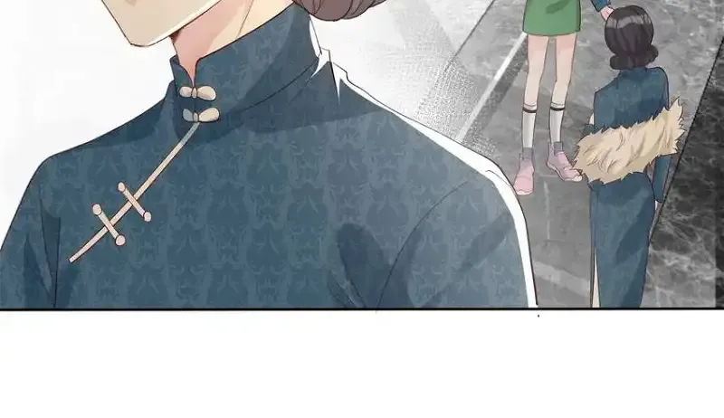 Read Everyone’s Darling chapter 25 image 3 on Lezhin