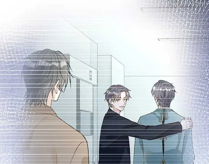 Read Everyone’s Darling chapter 250 image 71 on Lezhin