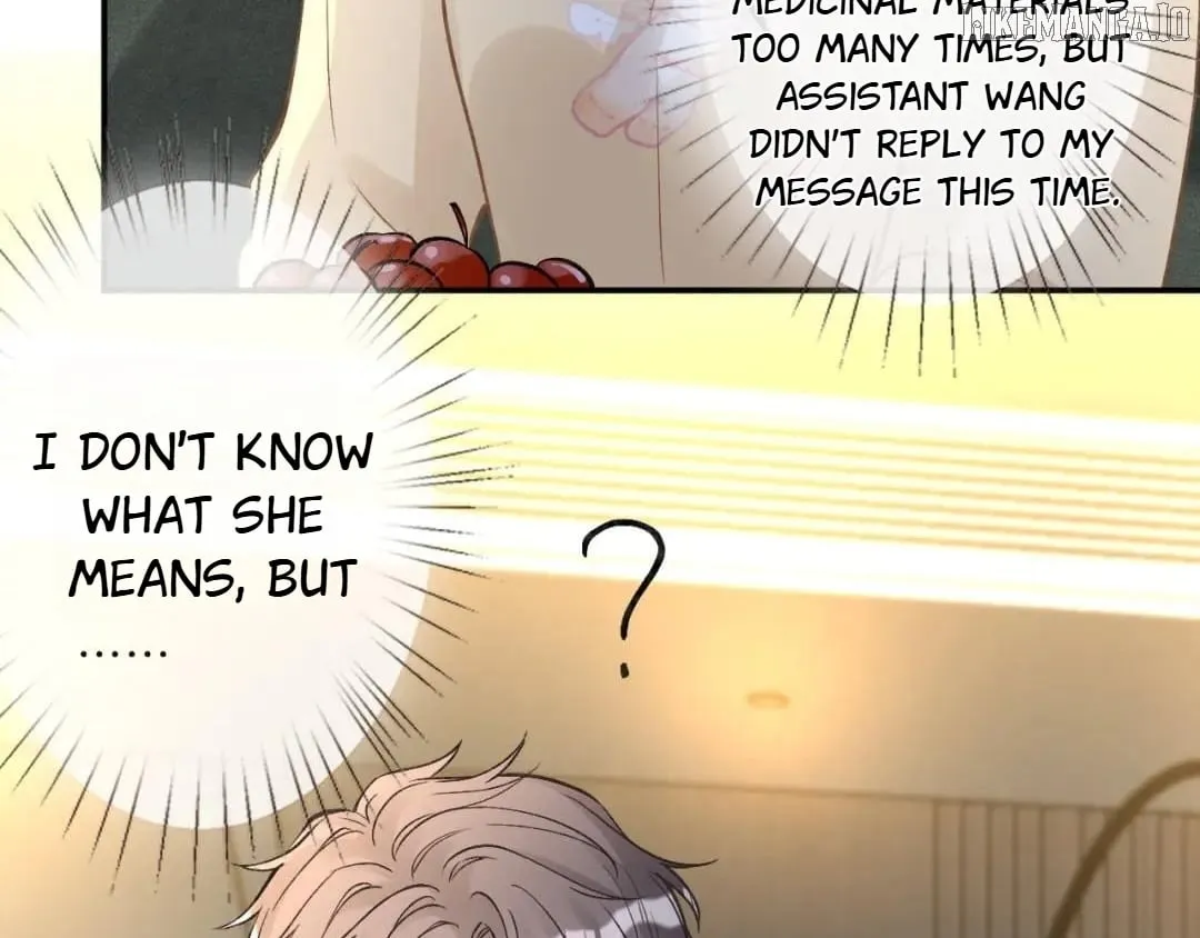 Read Everyone’s Darling chapter 252 image 52 on Lezhin