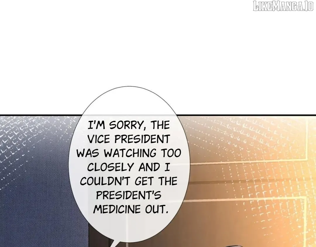 Read Everyone’s Darling chapter 252 image 77 on Lezhin