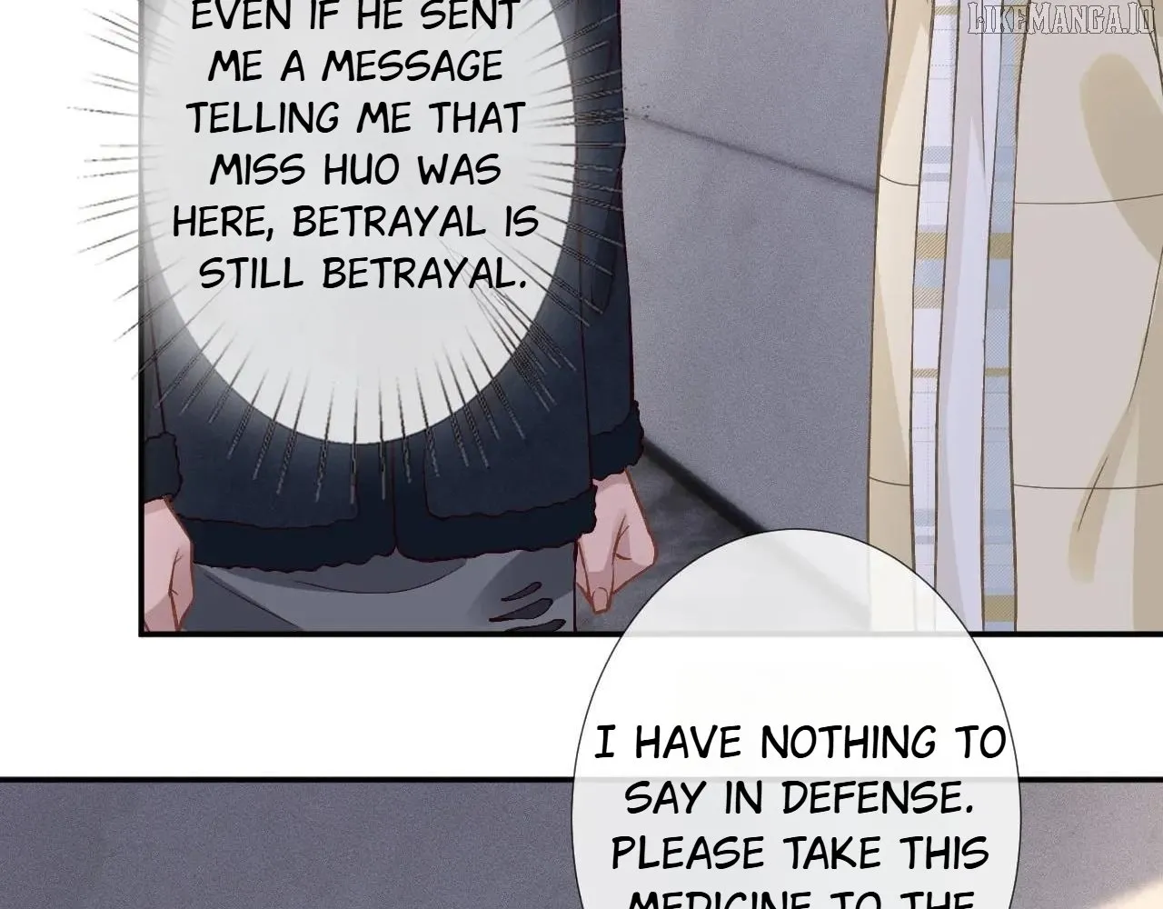 Read Everyone’s Darling chapter 254 image 77 on Lezhin