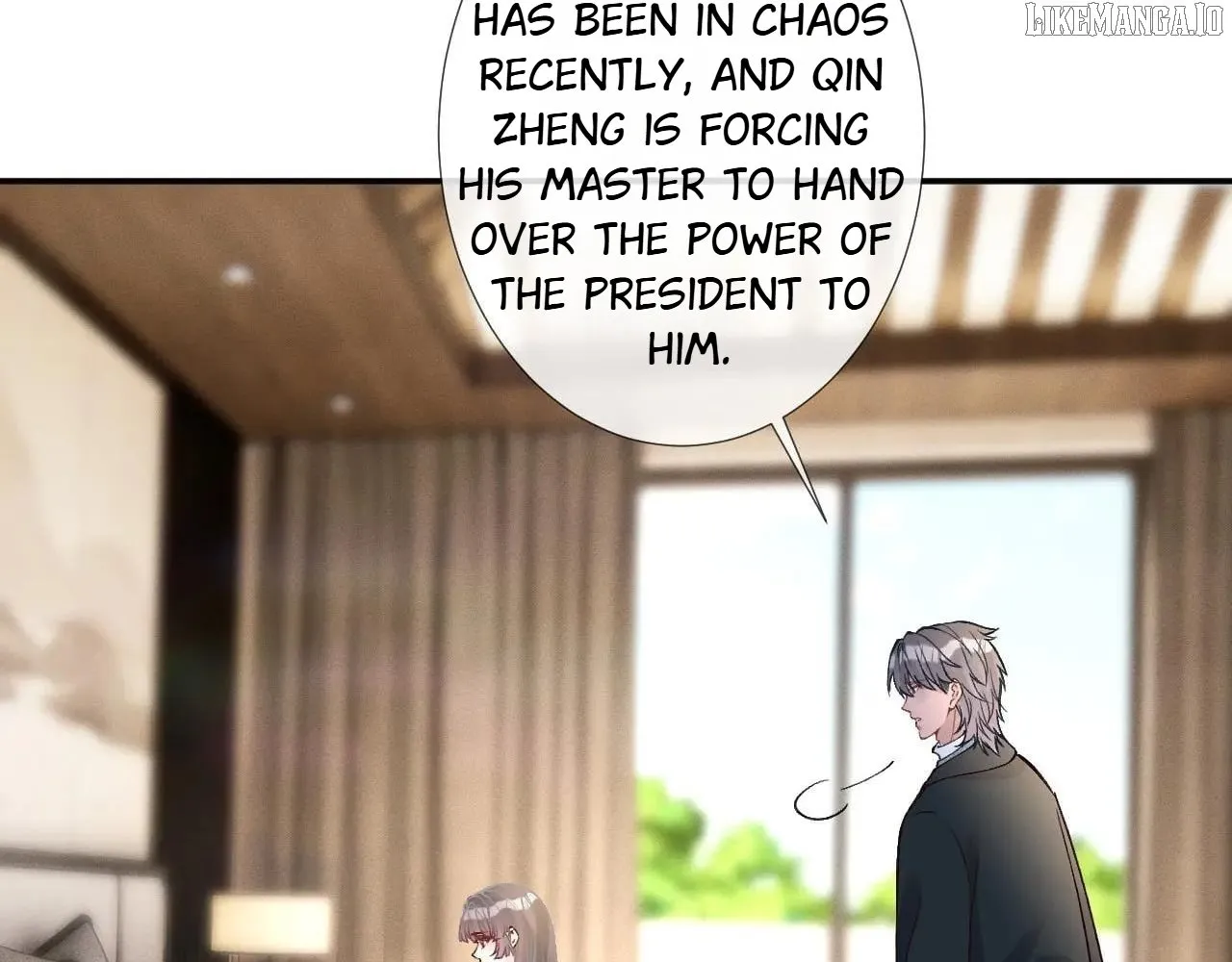 Read Everyone’s Darling chapter 255 image 12 on Lezhin