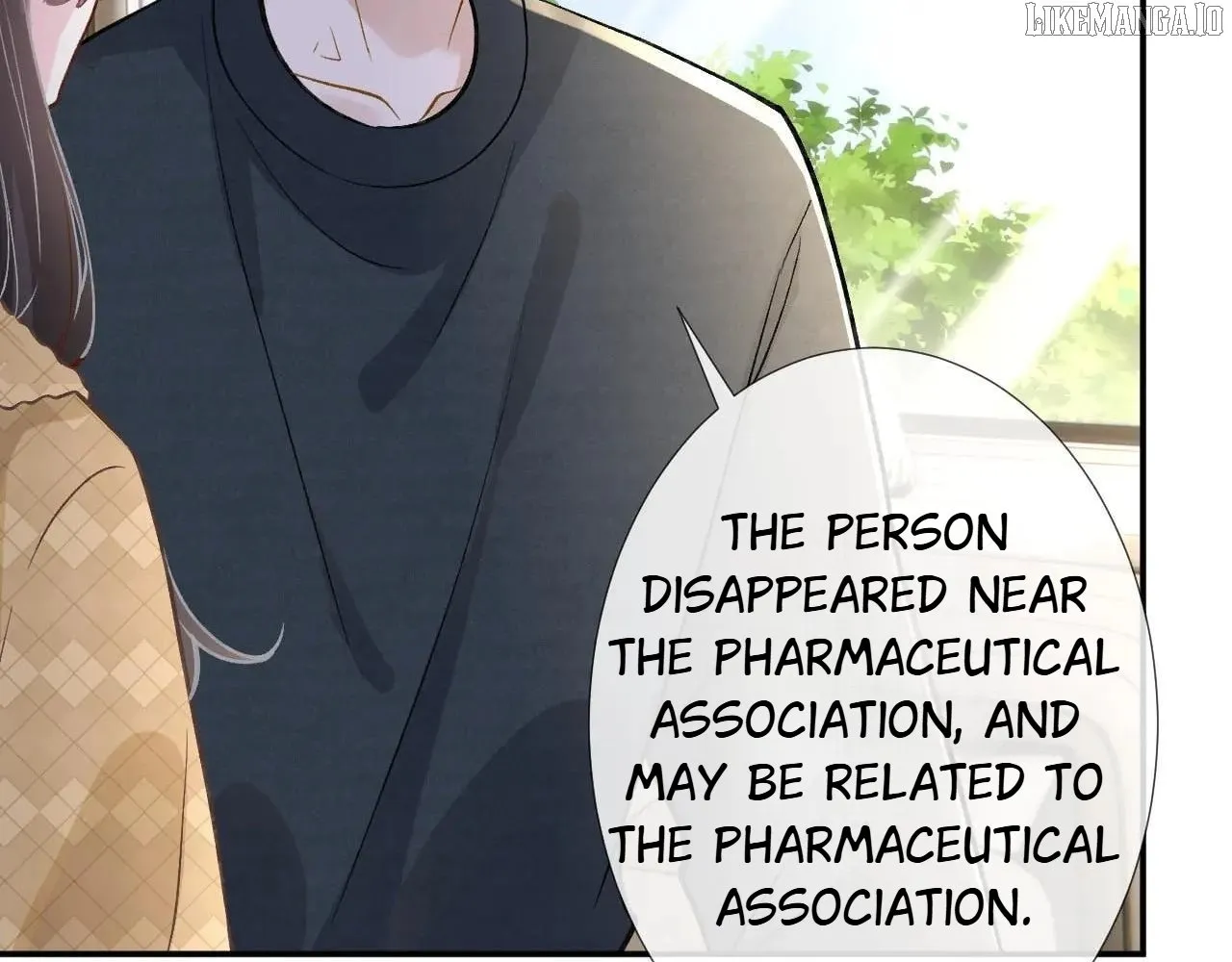 Read Everyone’s Darling chapter 255 image 69 on Lezhin