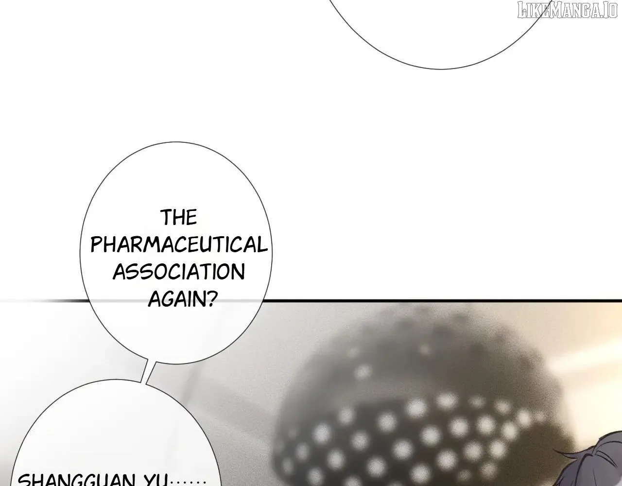 Read Everyone’s Darling chapter 255 image 70 on Lezhin