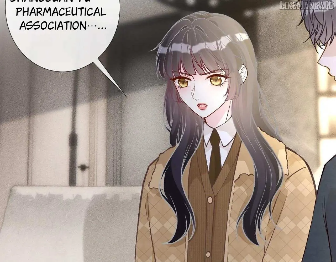 Read Everyone’s Darling chapter 255 image 71 on Lezhin