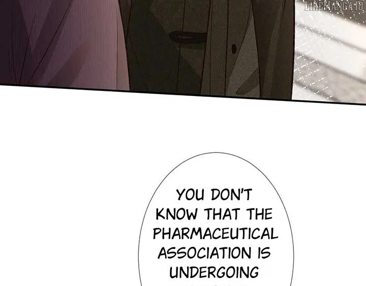 Read Everyone’s Darling chapter 258 image 52 on Lezhin