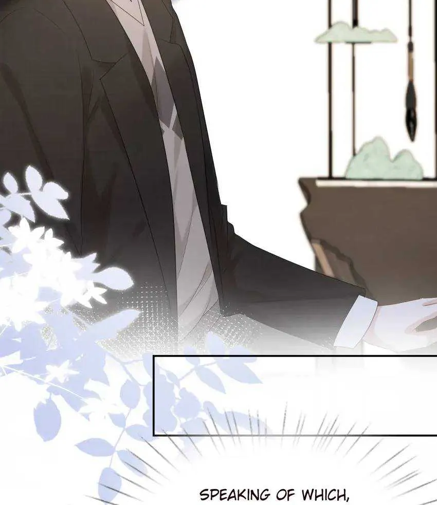 Read Everyone’s Darling chapter 26 image 13 on Lezhin