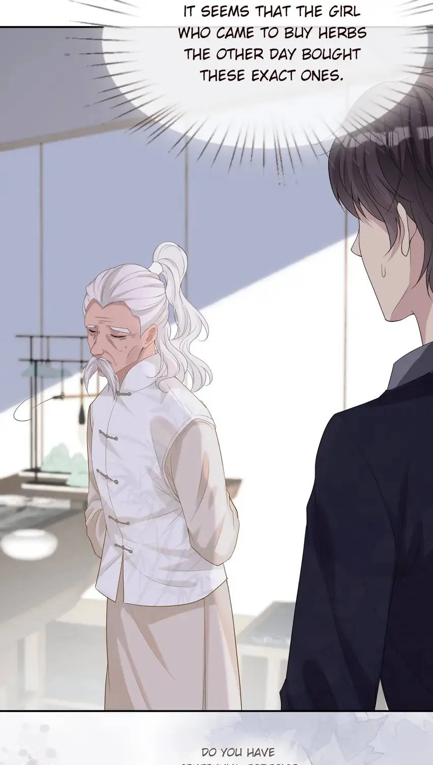 Read Everyone’s Darling chapter 26 image 14 on Lezhin