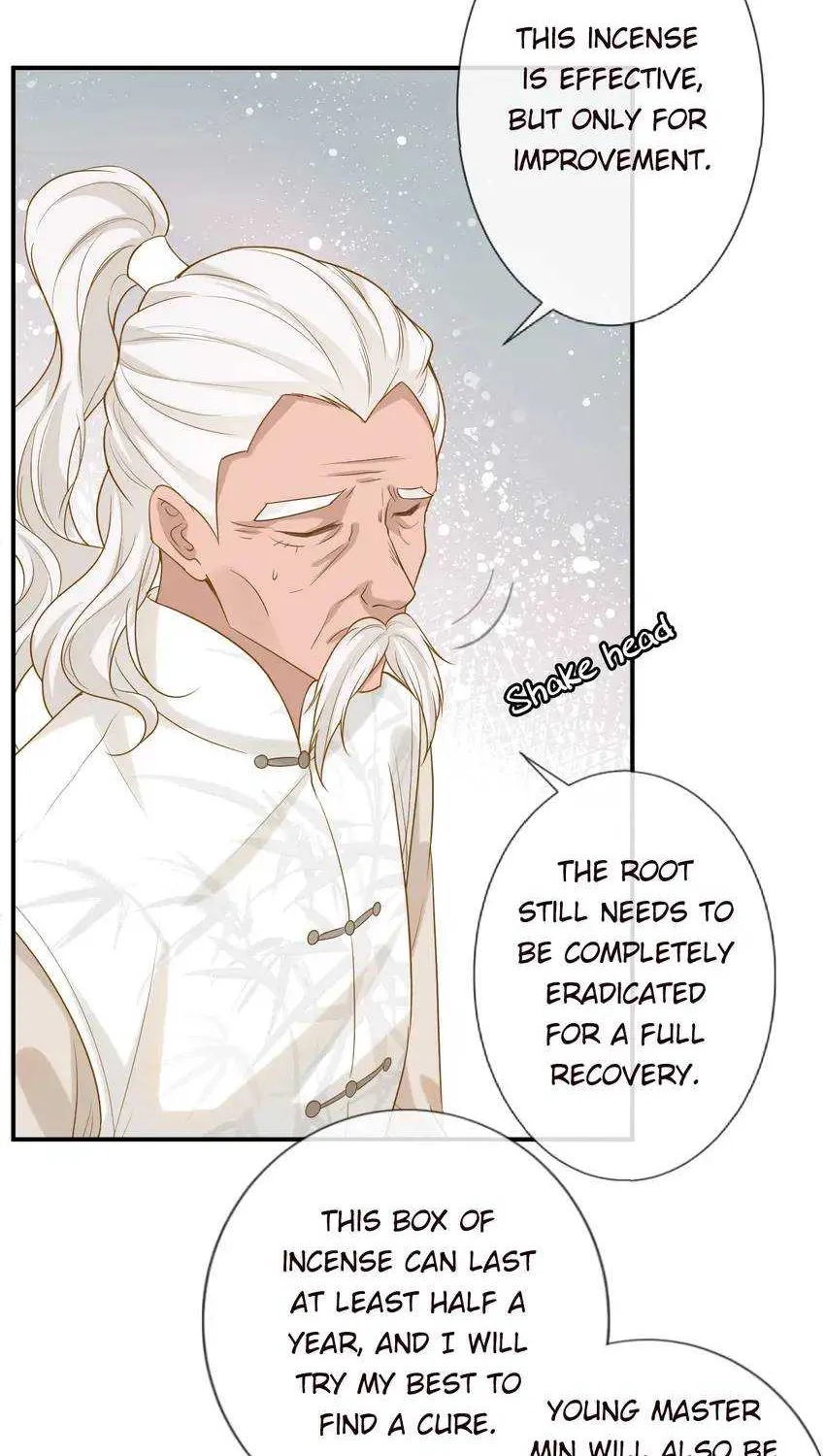 Read Everyone’s Darling chapter 26 image 19 on Lezhin