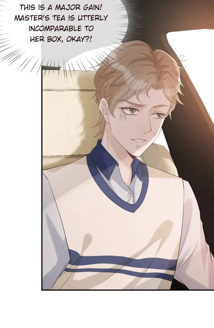 Read Everyone’s Darling chapter 26 image 30 on Lezhin