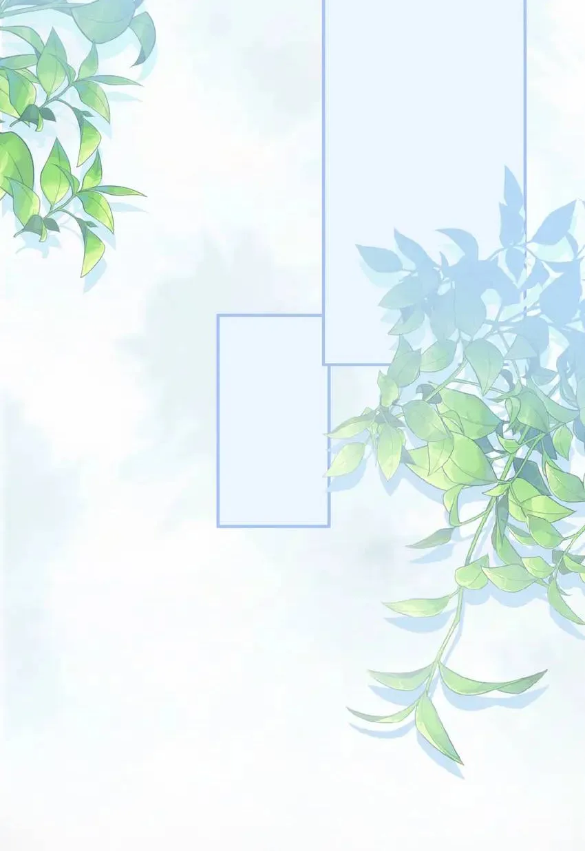 Read Everyone’s Darling chapter 26 image 34 on Lezhin