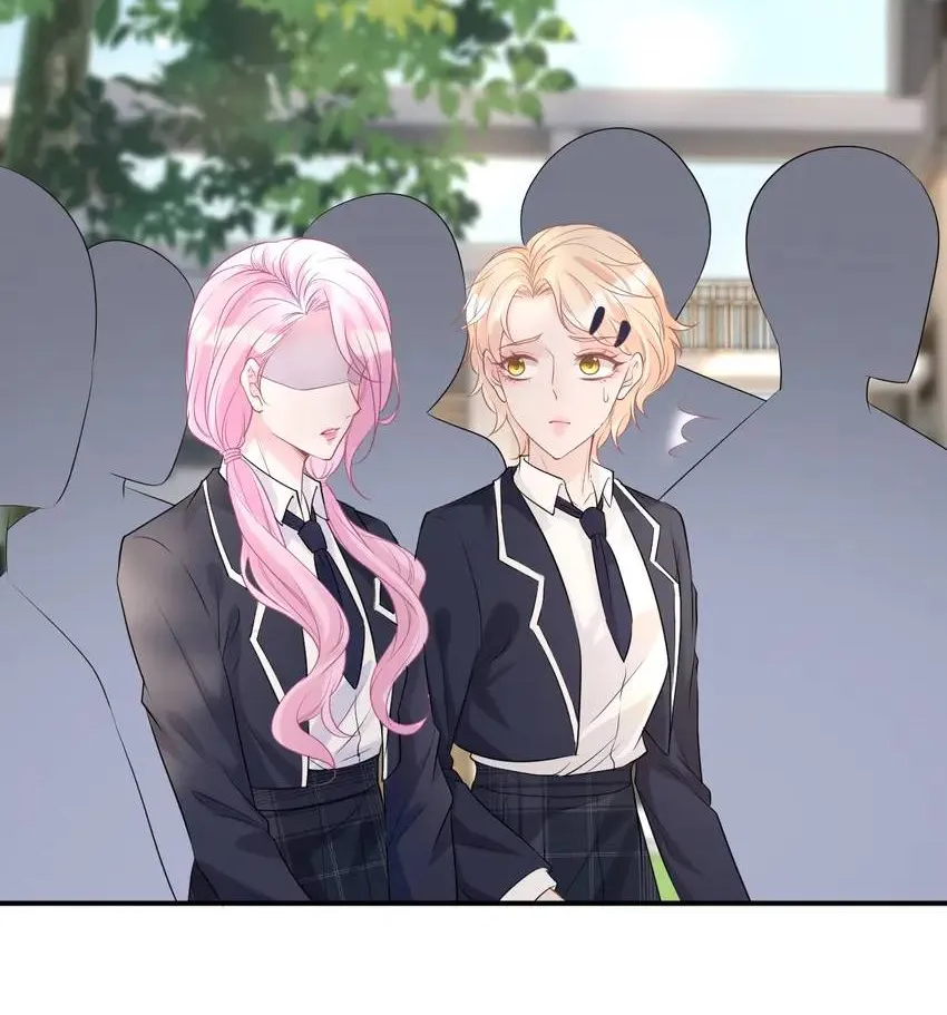 Read Everyone’s Darling chapter 26 image 44 on Lezhin