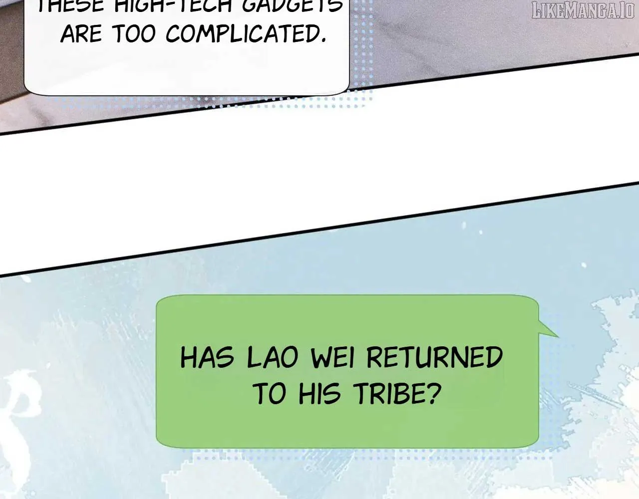 Read Everyone’s Darling chapter 260 image 12 on Lezhin