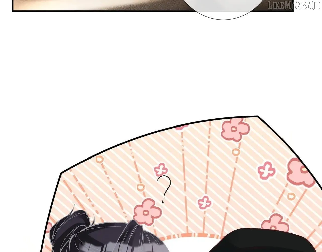 Read Everyone’s Darling chapter 261 image 43 on Lezhin