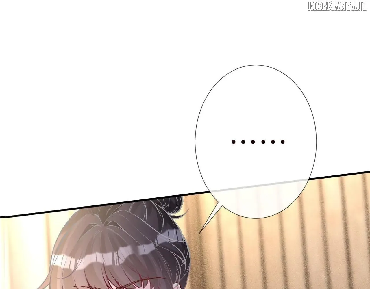 Read Everyone’s Darling chapter 261 image 47 on Lezhin