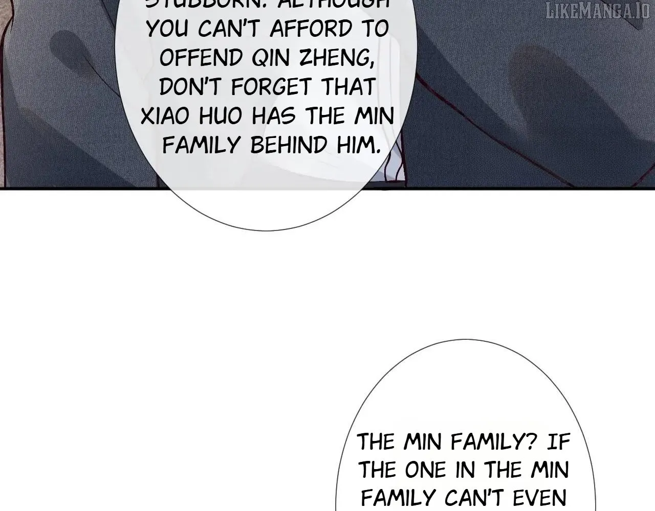 Read Everyone’s Darling chapter 261 image 71 on Lezhin