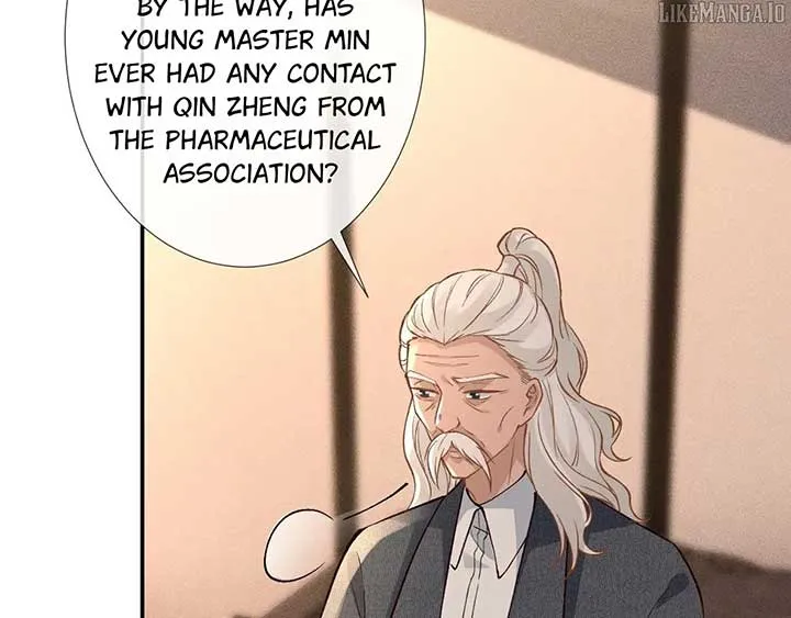 Read Everyone’s Darling chapter 262 image 62 on Lezhin