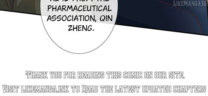 Read Everyone’s Darling chapter 262 image 84 on Lezhin