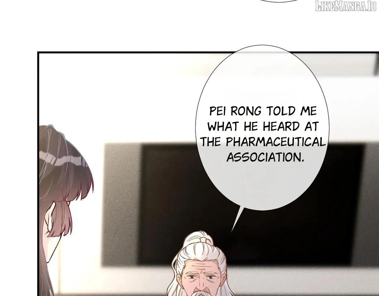 Read Everyone’s Darling chapter 264 image 76 on Lezhin