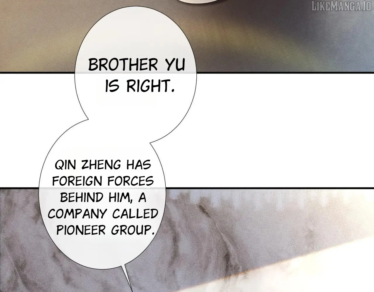 Read Everyone’s Darling chapter 265 image 44 on Lezhin