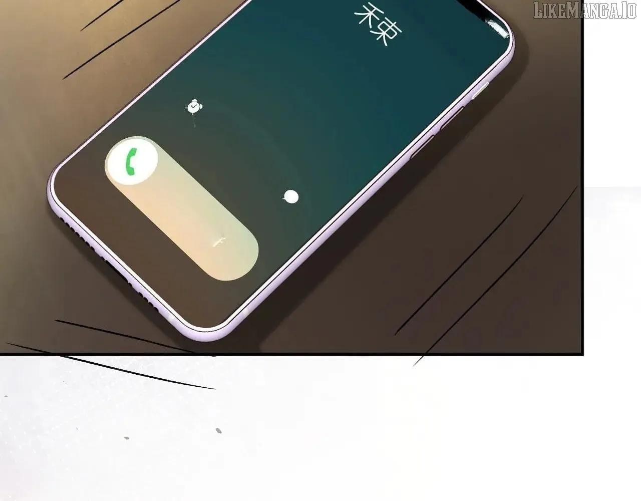 Read Everyone’s Darling chapter 265 image 74 on Lezhin