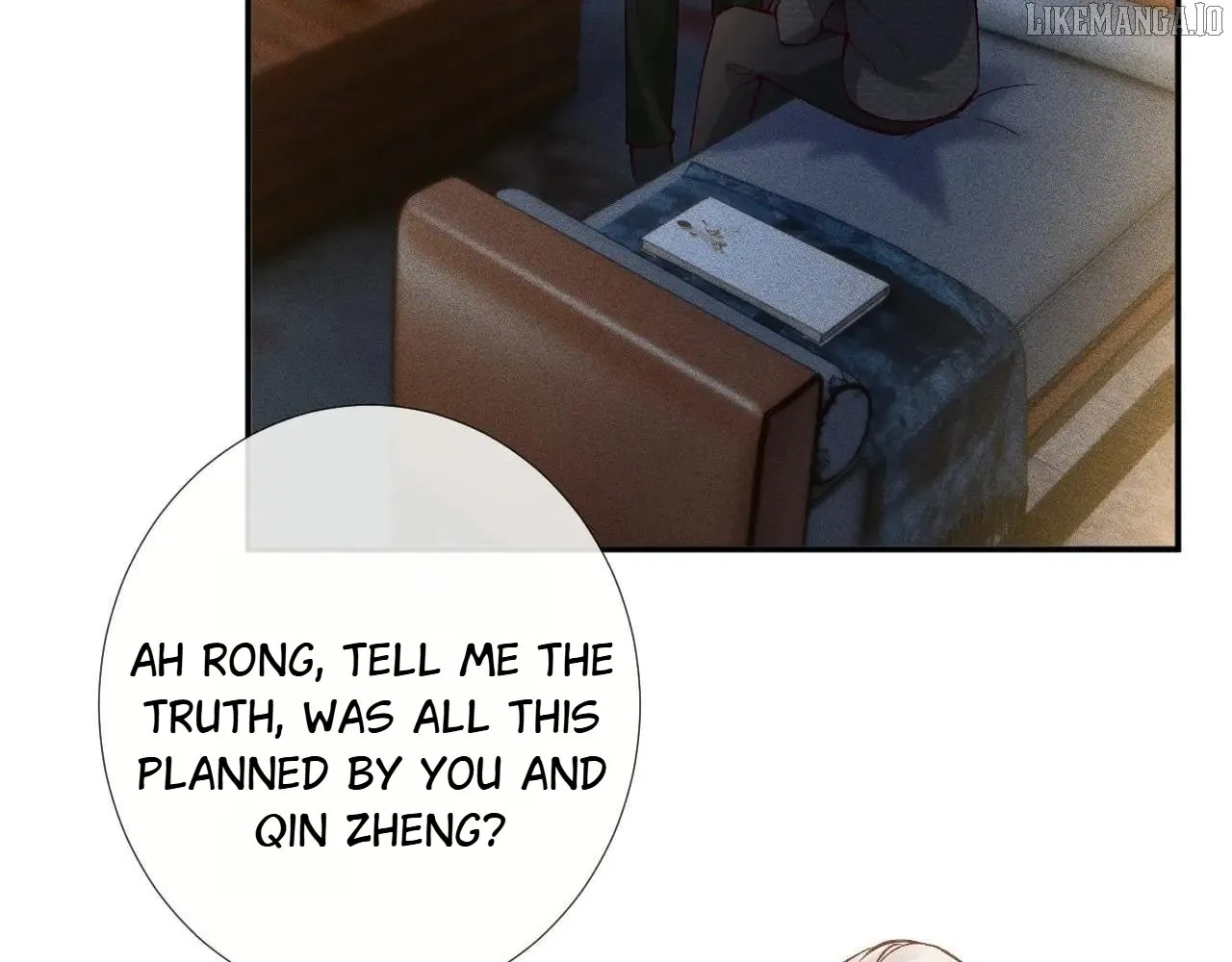 Read Everyone’s Darling chapter 265 image 8 on Lezhin