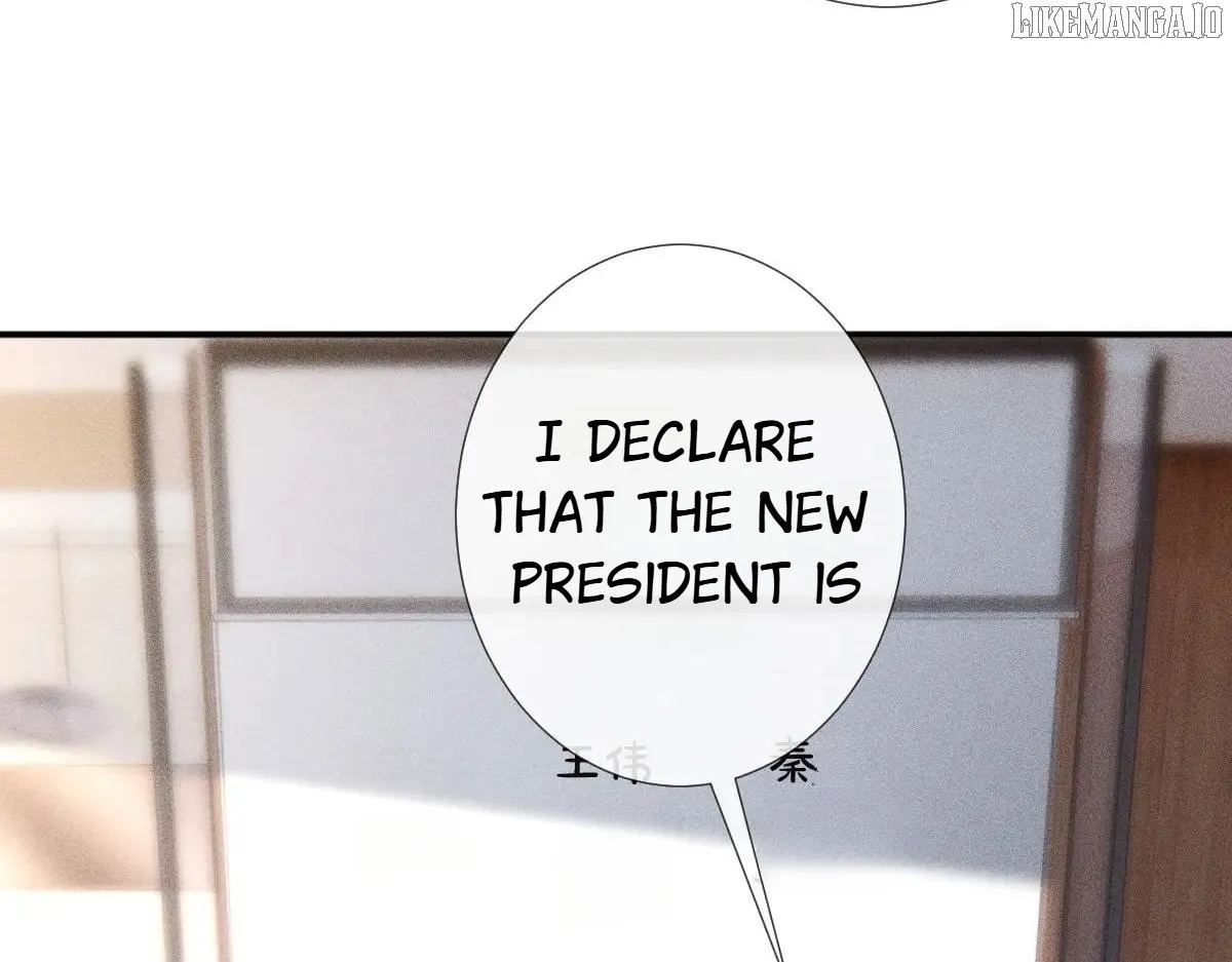 Read Everyone’s Darling chapter 267 image 46 on Lezhin