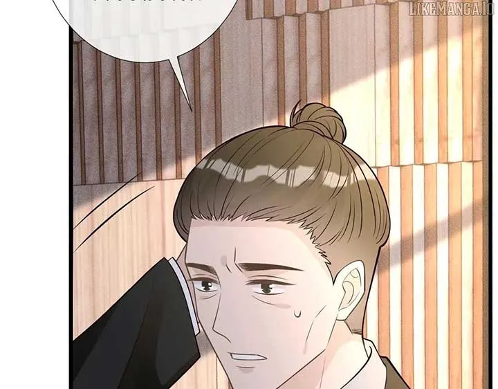 Read Everyone’s Darling chapter 268 image 5 on Lezhin