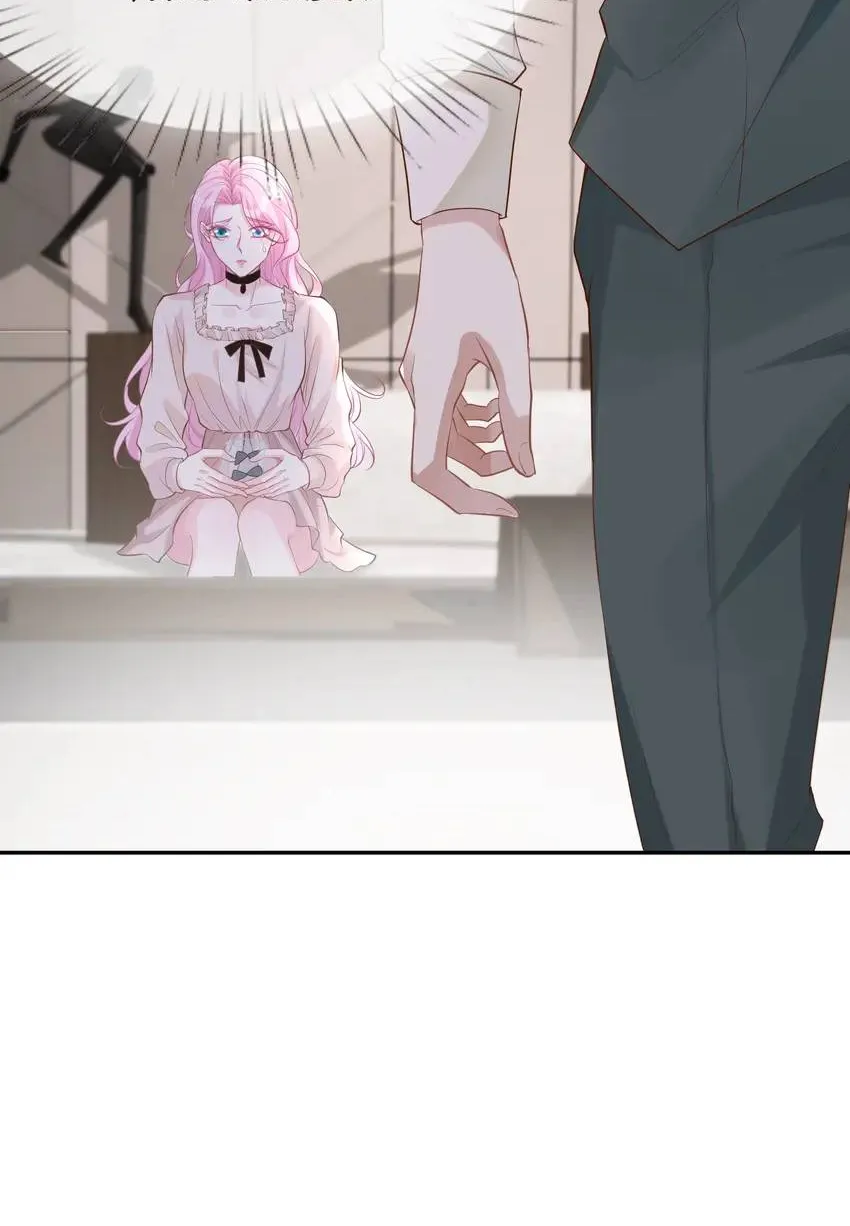 Read Everyone’s Darling chapter 27 image 14 on Lezhin