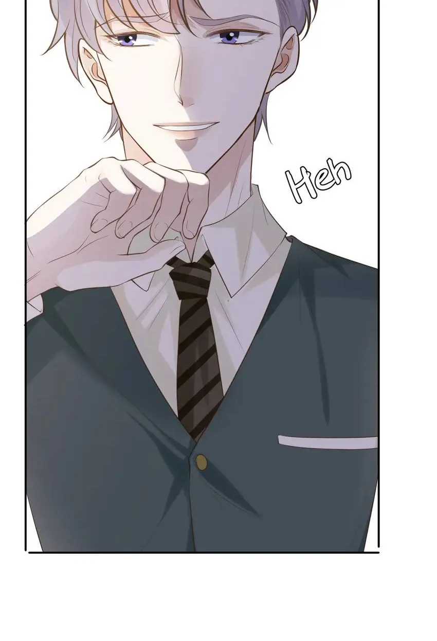 Read Everyone’s Darling chapter 27 image 26 on Lezhin