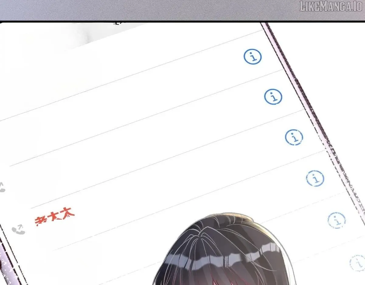 Read Everyone’s Darling chapter 274 image 73 on Lezhin