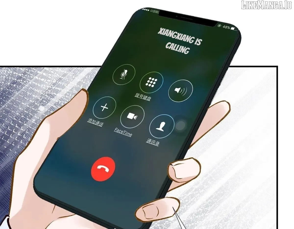 Read Everyone’s Darling chapter 275 image 51 on Lezhin